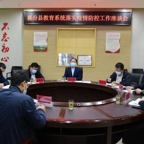 韩村新闻头条今天,韩村镇属于哪个市