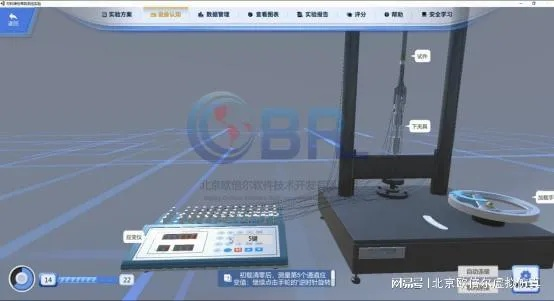 崩三个版本,仿真实现方案_10DM1_v2.770软件全面介绍