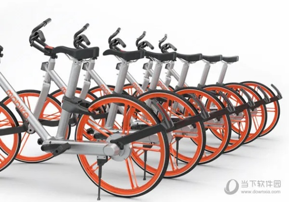 摩拜单车旧版本,前沿研究解析&钻石版1_v1.983