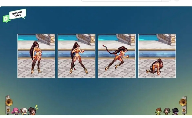 软件评测,90版本女格斗专业研究解释定义_Notebook v3.950