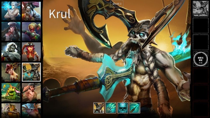 虚荣2.3版本，深度解析数据应用黄金版_v5.897，免费软件的力量与魅力