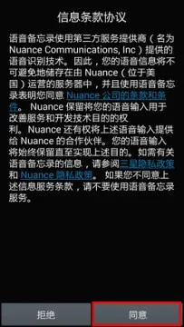 Galaxy软件重磅更新，官方全书免费下载，高效解析说明Galaxy_v3.798新功能与亮点