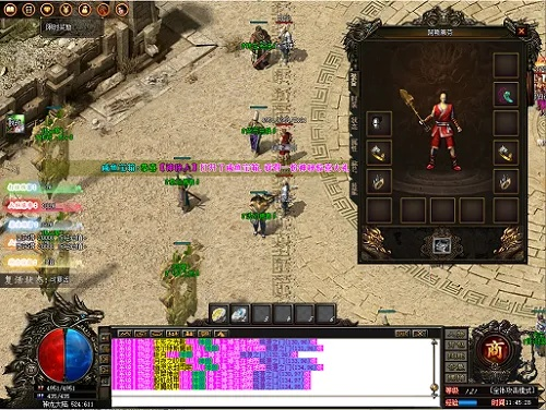 传奇版本的区别,全面数据解析执行&HD_v6.339