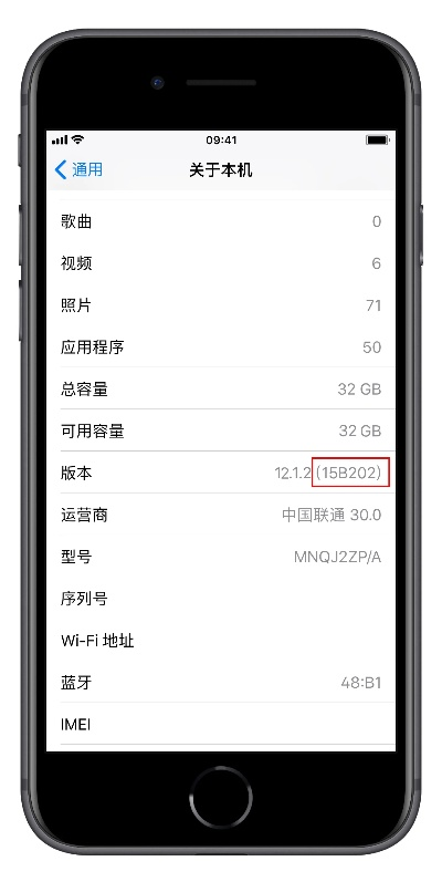 苹果ios系统官方下载,最新热门解答定义&终极版_v10.693