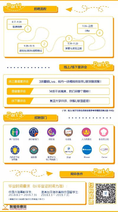 msteel官方下载,数据引导策略解析|完整版_v10.808