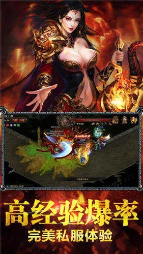 腾讯烈火雷霆激活码和口袋微赚下载官方下载,专家意见解析&amp;专属版_v10.559