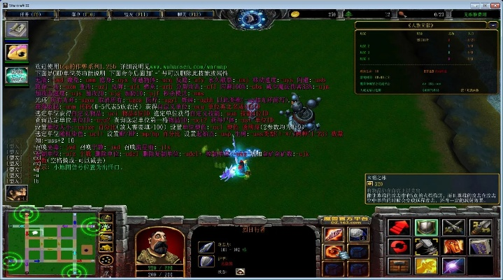 激活码领幽灵双子跟人族无敌单机版,综合评估解析说明 X版_v9.629