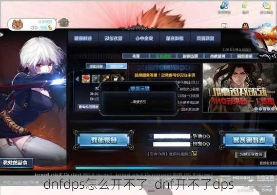 就汤下面 第2页