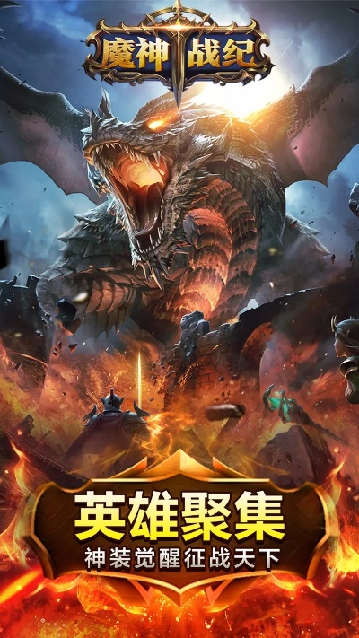 滔滔不绝 第2页