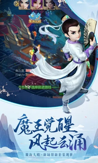 小白指南,如何选择适合你的bt大话神武激活码及牛牛辅助软件