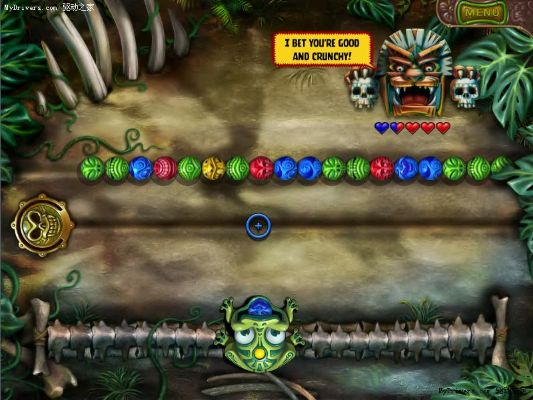 物是人非 第2页