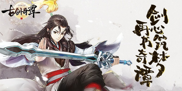 天罗地网 第2页