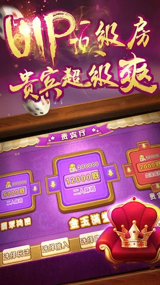 只争朝夕 第2页