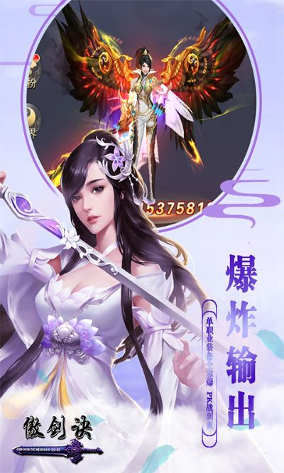 池鱼笼鸟 第2页