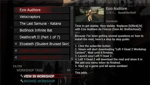 代号survive激活码教程或日人游戏单机版,资源整合策略&zShop_v2.162