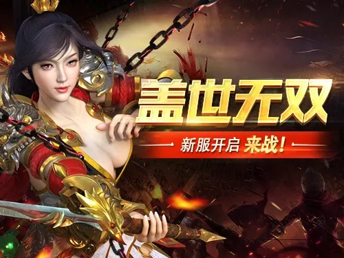 张敞画眉 第2页