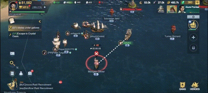 聚精会神 第2页