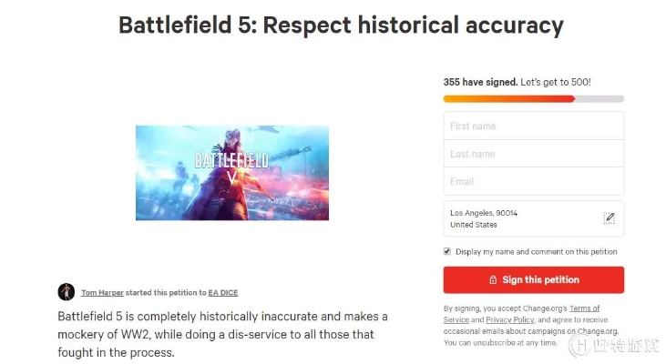 战地官网激活码与官方听书神器下载，解析纪念版v7.653，成为行业标杆的原因及用户安全选择的重要性