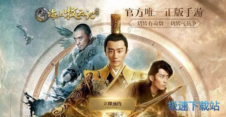 轻飞曼舞 第2页