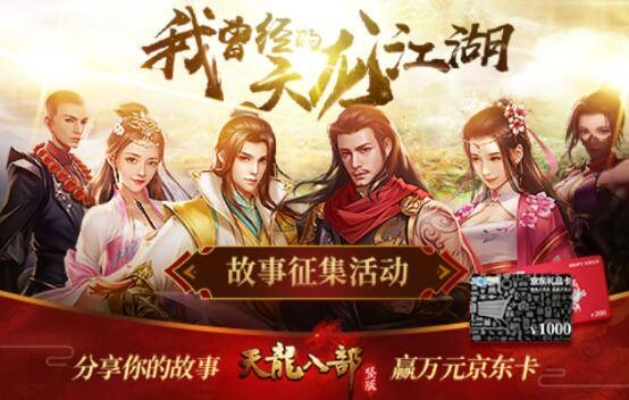 粗制滥造 第2页