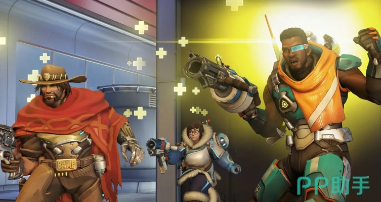 德才兼备 第2页