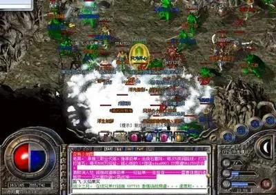 热血传奇百区激活码跟神鬼传奇单机版修改,数据设计驱动解析 专属版_v3.937