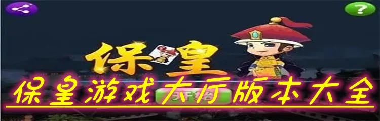 风度翩翩 第2页