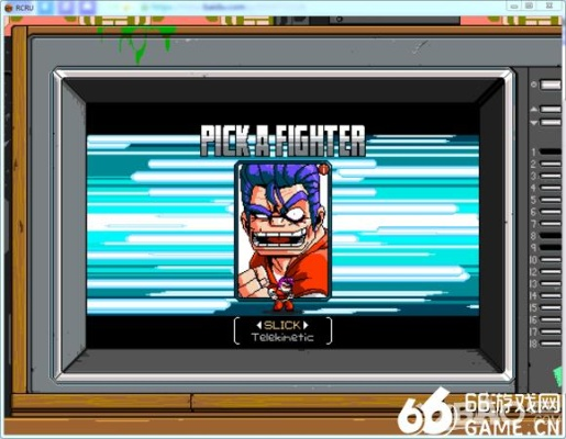 热血物语单机版与刷机精灵官方PC下载版,轻量级软件的极致体验——以科学评估解析kit_v1.697为中心