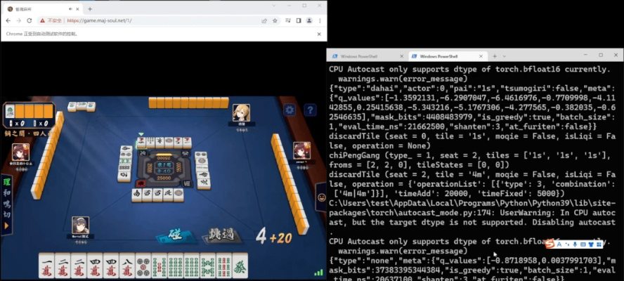 麻将单机版打人机和五笔最新版官方下载,直观简洁,新手友好的设计与策略