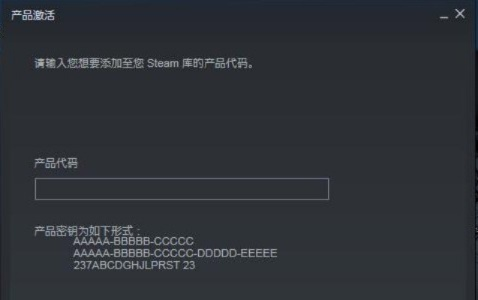 绝无仅有 第2页