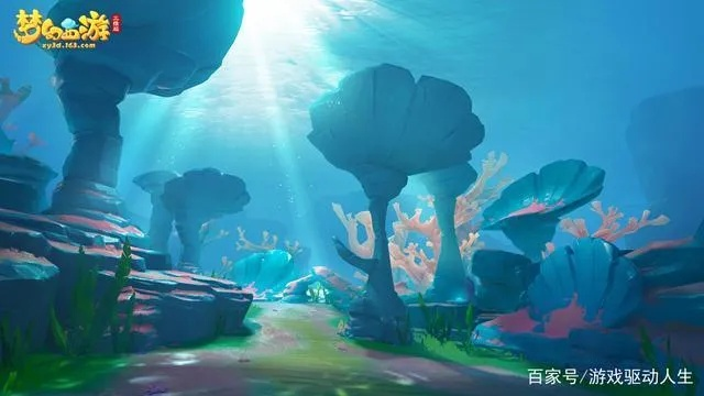 设身处地 第2页