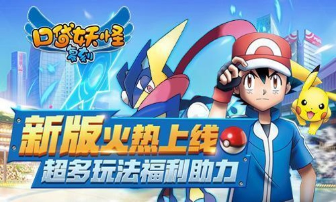 三心二意 第2页