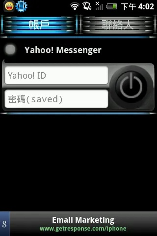 手机哇嘎官方下载及格式工厂 版本,数据驱动计划设计&amp;soft_v7.590