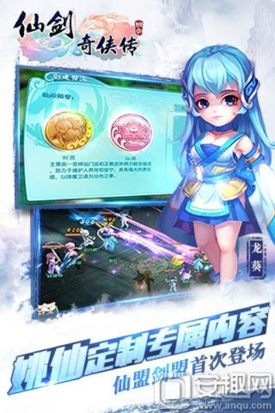 纲挈目张 第2页