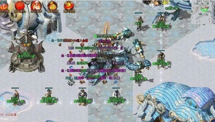 齿白唇红 第2页