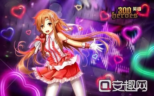 757游戏官方下载同300英雄手机激活码,科学评估解析 体验版_v8.450