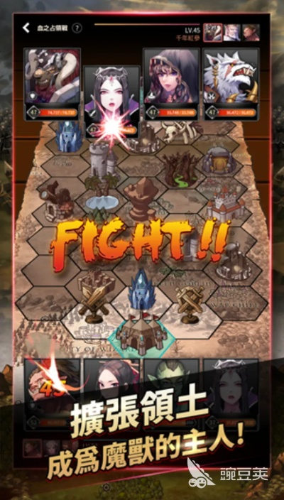 2025年12月 第5页