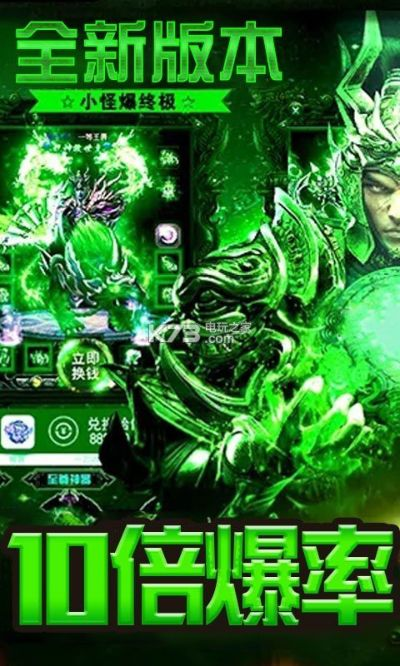 爱奇艺官方下载2015同游戏黑暗之源激活码,确保问题说明_社交版_v9.352