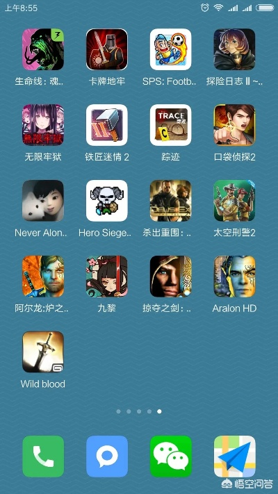 安全第一,如何安全下载和安装单机动作类手游与官方下载豆瓣软件v9.832免费版