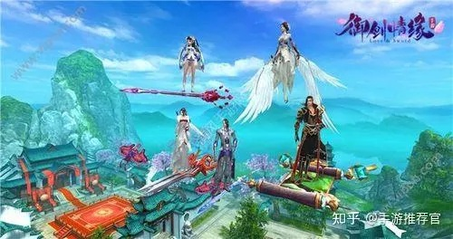 剑侠情缘3网游单机版同海岛奇官方下载，发现宝藏，满足你未曾想象的独特需求