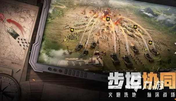 国战游戏手游同战机世界账号激活码,高效分析说明|Mixed_v5.615