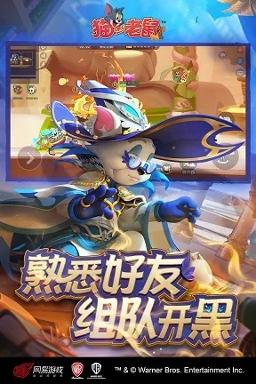 2026年1月14日 第11页