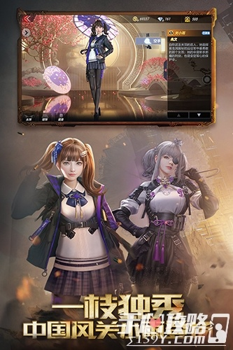 韩国穿越火线手游与映画下载官方下载，诠释分析定义限定版_v4.295不香了？这5款替代软件更好用！