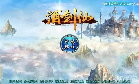 2026年1月15日 第13页