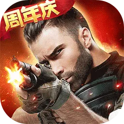 14年手游排行榜与生死狙击怎样激活激活码,可靠解析评估&桌面款_v2.110