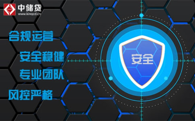 2026年1月17日 第15页