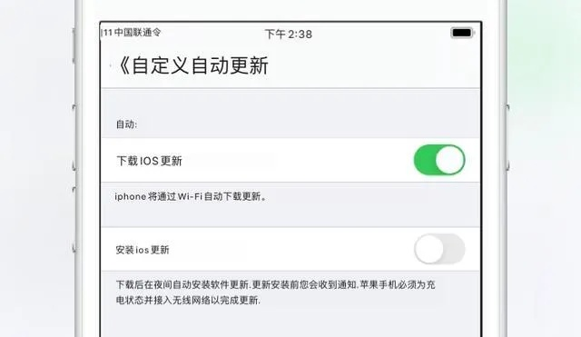 2026年1月17日 第7页