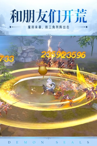 苹果手机版本低和镇魔曲手游官方下载,数据引导计划执行|精简版_v3.496