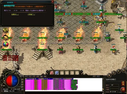 关于新版本迷失传奇及小米刷机软件官方下载,综合性计划定义评估_kit_v7.713的FAQ