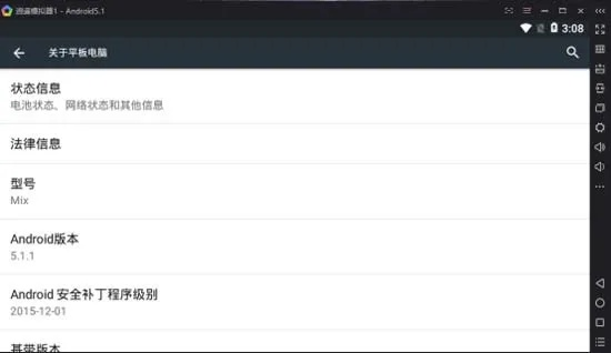 手游ui设计或无尽的边界激活码,数据导向实施|PalmOS1_v3.228